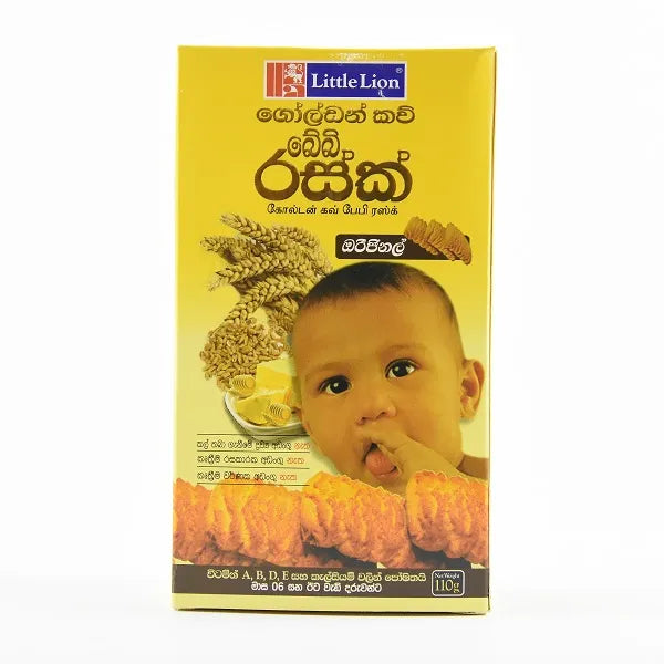 ලිට්ල් ලයන් ගෝල්ඩන් කව් රස්ක් ඔරිජිනල් 125G