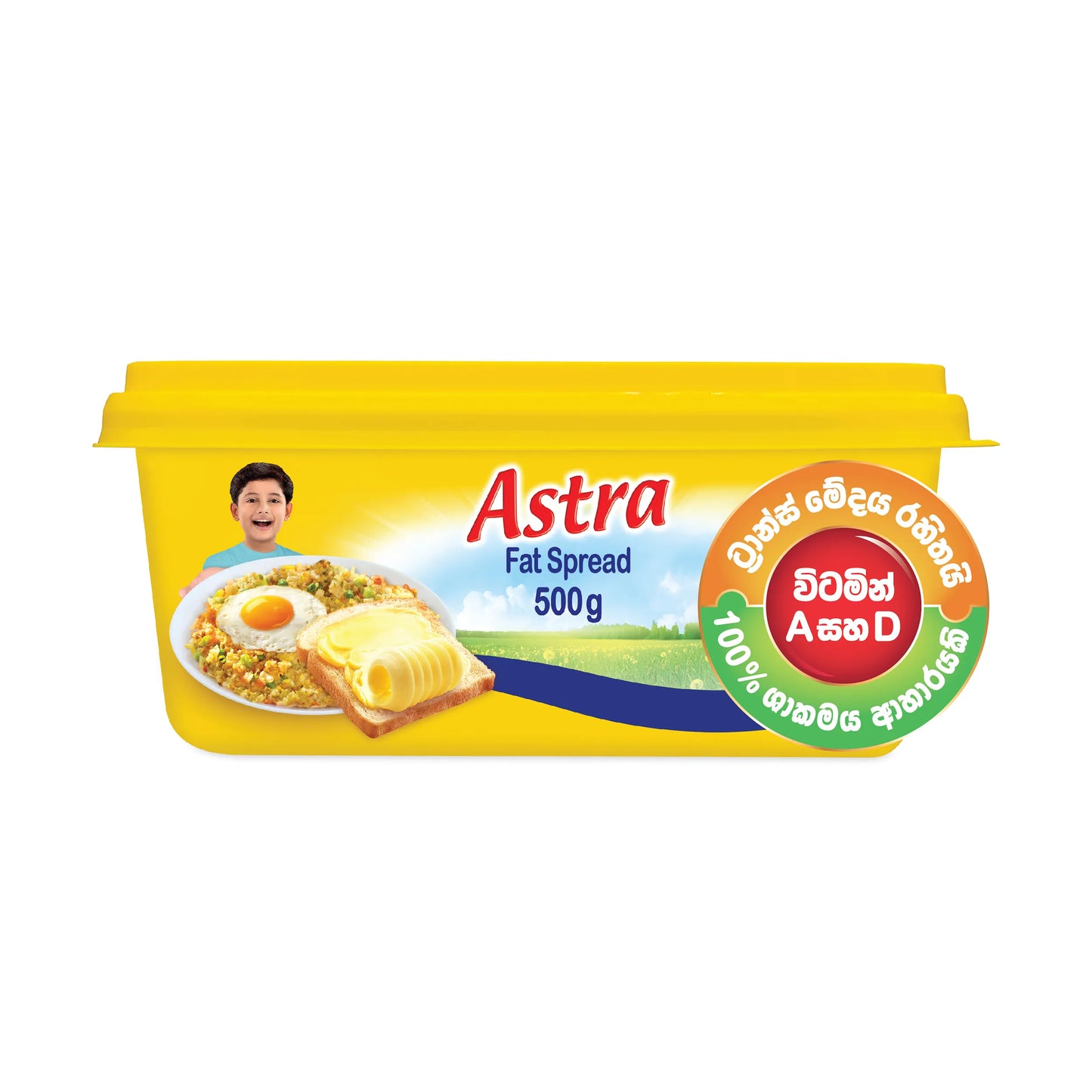 ඇස්ට්රා ෆැට් ස්ප්රෙඩ් 500G