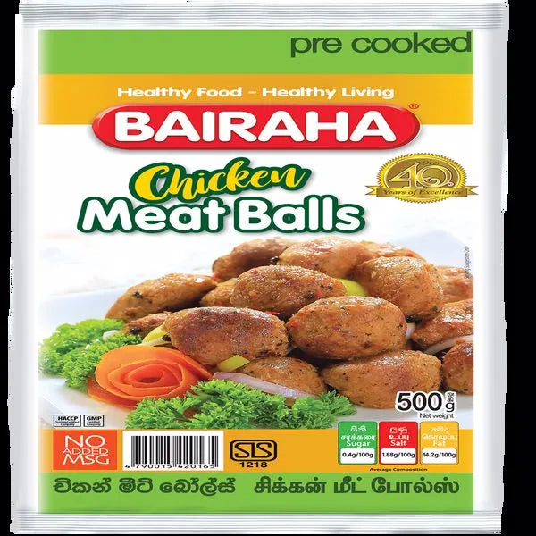 බයිරහා මීට් බෝල් 500G