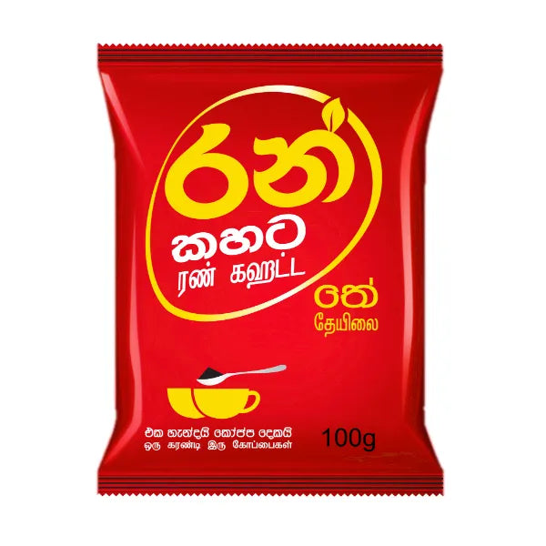රන් කහට තේ 100G