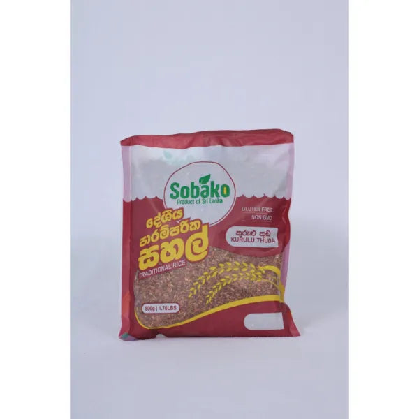 Sobako Kuruluthuda Rice 800G