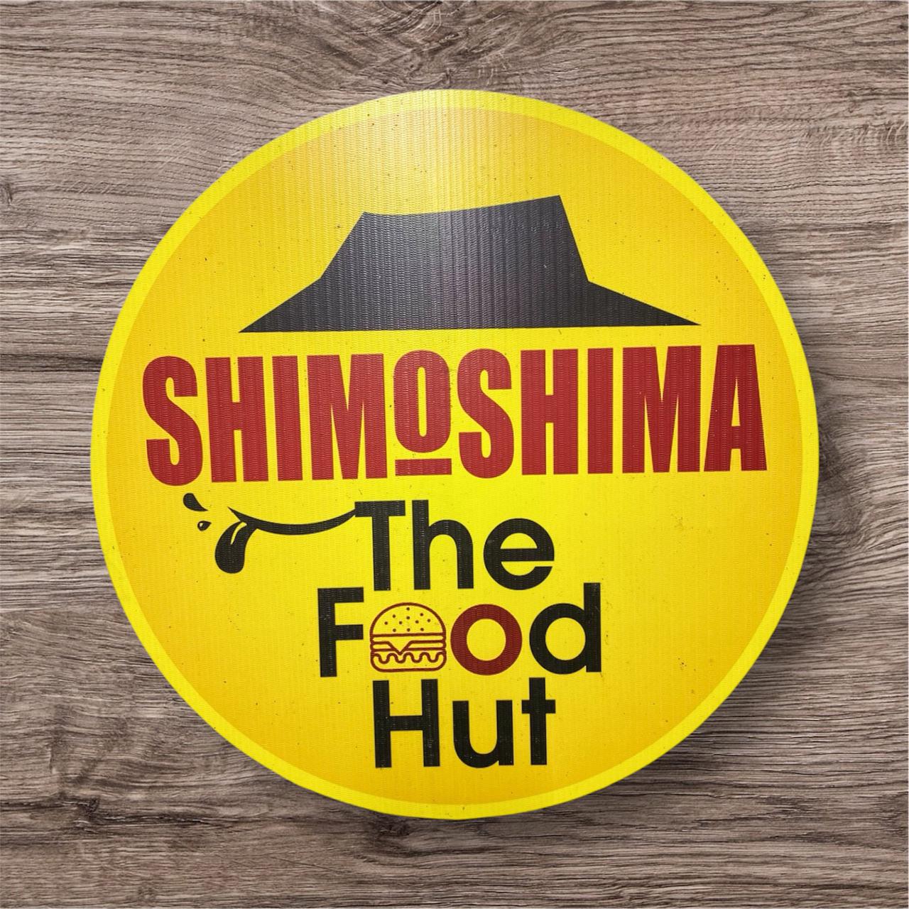 Shimoshima The Food Hut