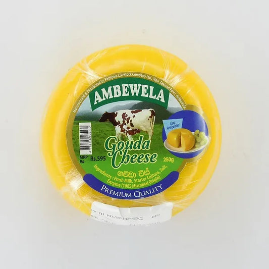 Ambewela Gouda Cheese Natural Ball 250G