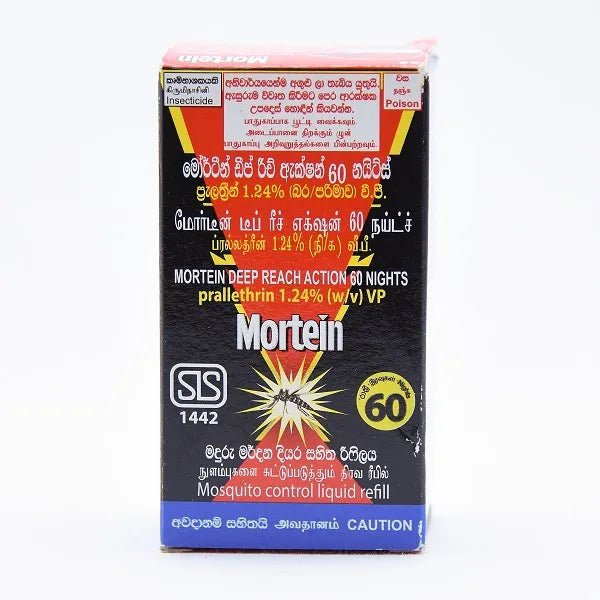Mortein Vaporiser Refill 60 Nights