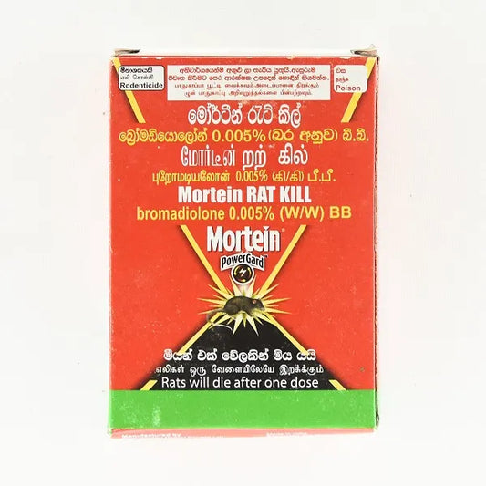 Mortein Rat Kill 100G