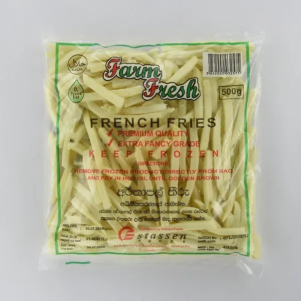 ෆාම් ෆ්‍රෙෂ් ෆ්‍රෙන්ච් ෆ්‍රයිස් 500G