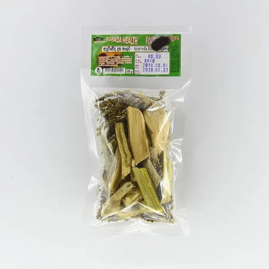 Sobada Ayurweda Dasapanguwa 80G