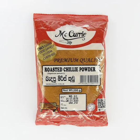 Mccurrie Cinnamon Powder 70G