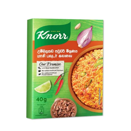 Knorr Maldive Fish Powder Mix 40G