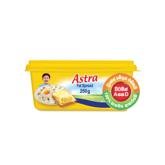 Astra Fat Spread 250G