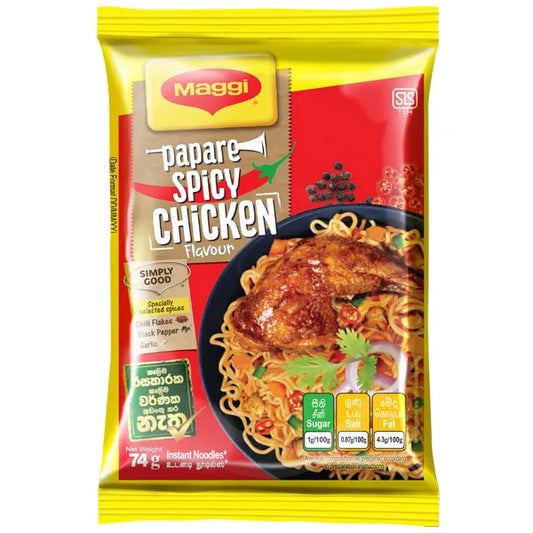 Maggi Noodles Papare Spicy Chicken 74G