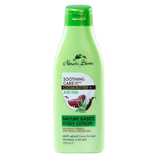 Nature'S Secrets Body Lotion Soothing Care With Aloe Vera 200Ml