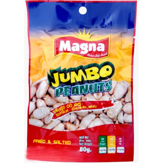 Magna Salted Jumbo Peanuts 70G