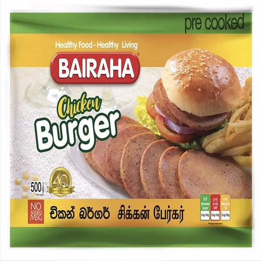 Bairaha Chicken Burger 500G