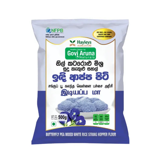 Govi Aruna Katarolu Flour 500G