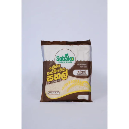 Sobako Suwandel Rice 800G