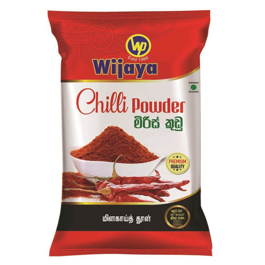WIJAYA CHILLI POWDER