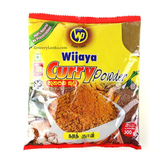 WIJAYA CURRY POWDER
