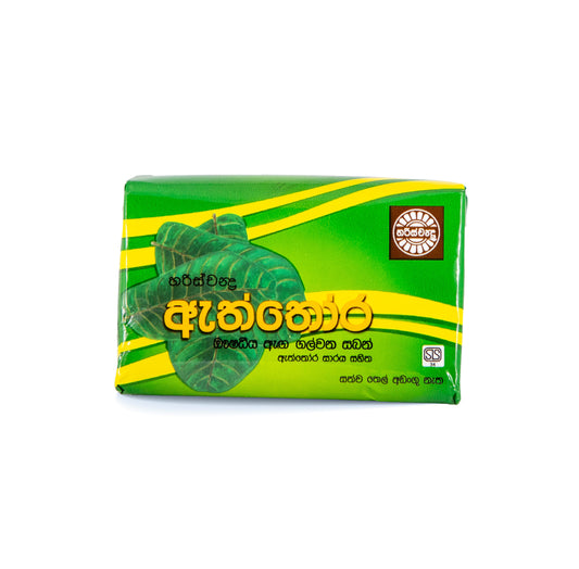 HARISCHANDRA ATHTHORA SOAP 70G