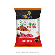 WIJAYA CHILLI PIECES