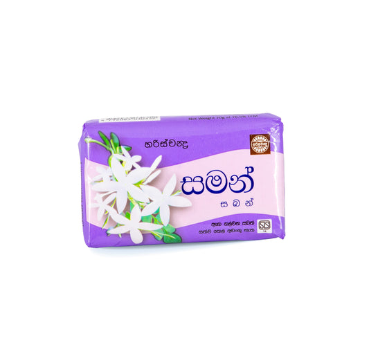 HARISCHANDRA JASMINE SOAP 70G